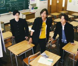 image-https://media.senscritique.com/media/000018316906/0/dimension_high_school.jpg