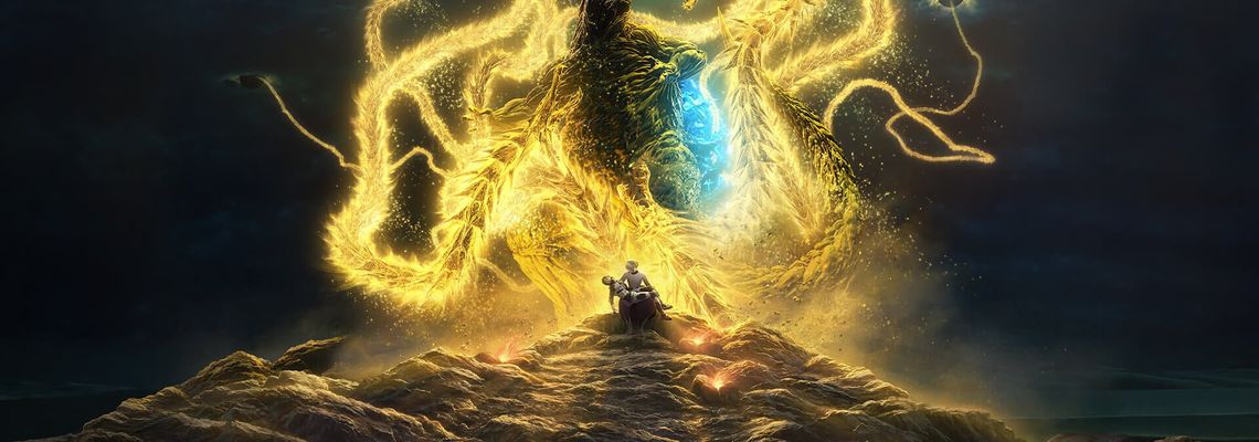 Cover Godzilla : Le Dévoreur de planètes