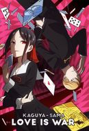Affiche Kaguya-sama: Love is War
