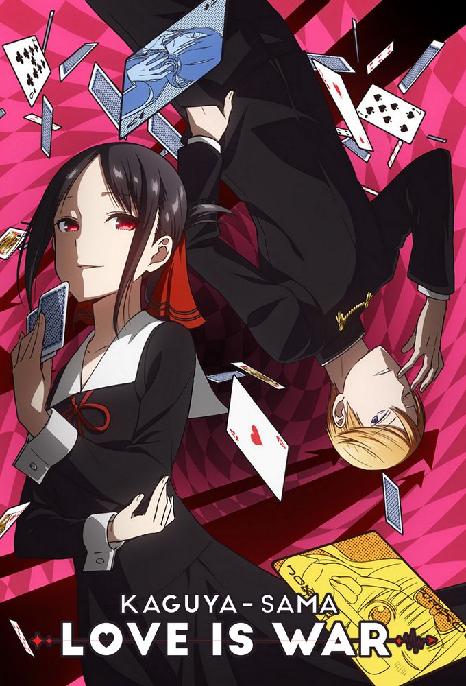 Kaguya Sama Love Is War Film Affiches, posters et images de Kaguya-sama: Love is War (2019)