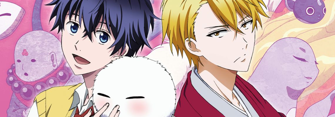 Cover The Morose Mononokean