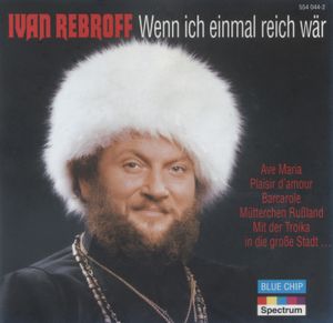 Wenn ich einmal reich wär