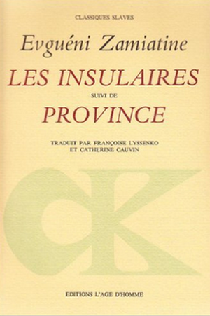 Les Insulaires