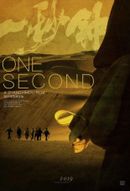 Affiche One Second