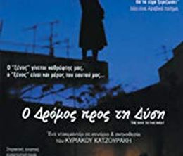 image-https://media.senscritique.com/media/000018320984/0/la_route_de_l_ouest.jpg