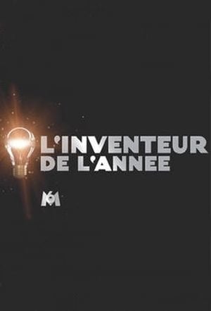 L'Inventeur de l'année