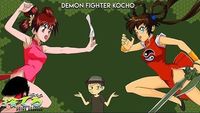 Demon Fighter Kocho