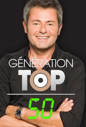 Génération top 50 - Saison 1