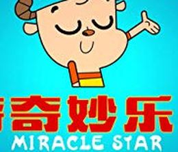 image-https://media.senscritique.com/media/000018327347/0/Miracle_Star.jpg