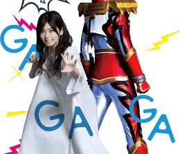 image-https://media.senscritique.com/media/000018327452/0/tokusatsu_gagaga.png