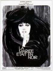 Affiche La mariée était en noir Affiche La mariée était en noir