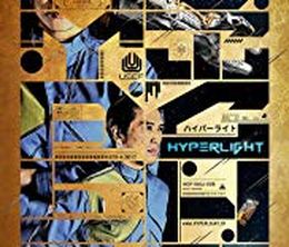 image-https://media.senscritique.com/media/000018327676/0/hyperlight.jpg