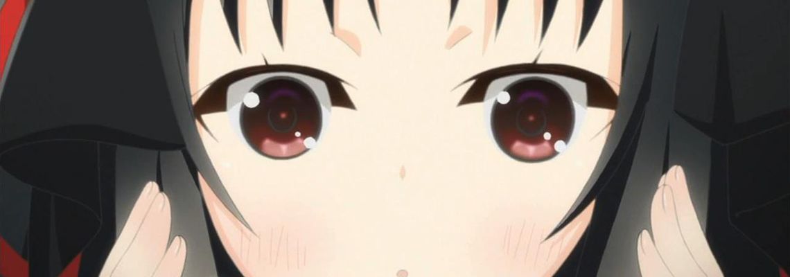 Cover Unbreakable Machine-Doll