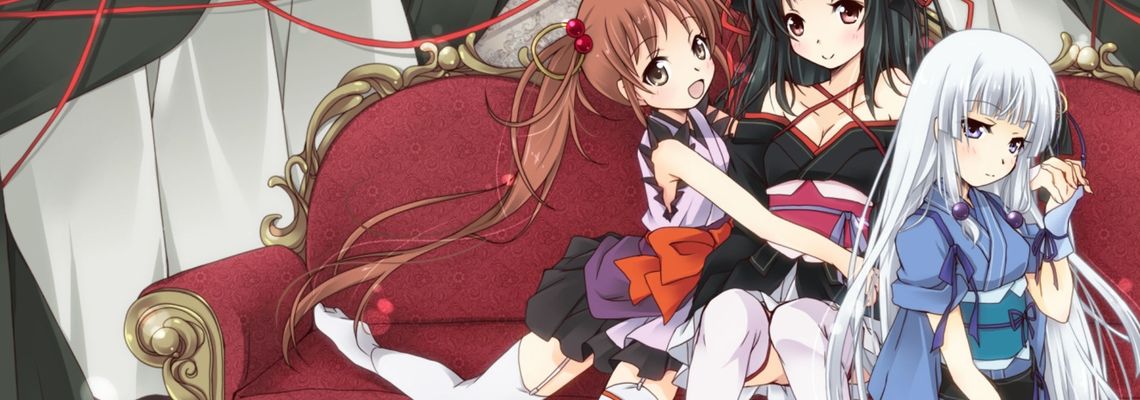 Cover Unbreakable Machine-Doll