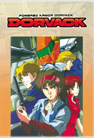 Special Armored Battalion Dorvack