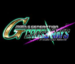 image-https://media.senscritique.com/media/000018333453/0/SD_Gundam_G_Generation_Cross_Rays.jpg