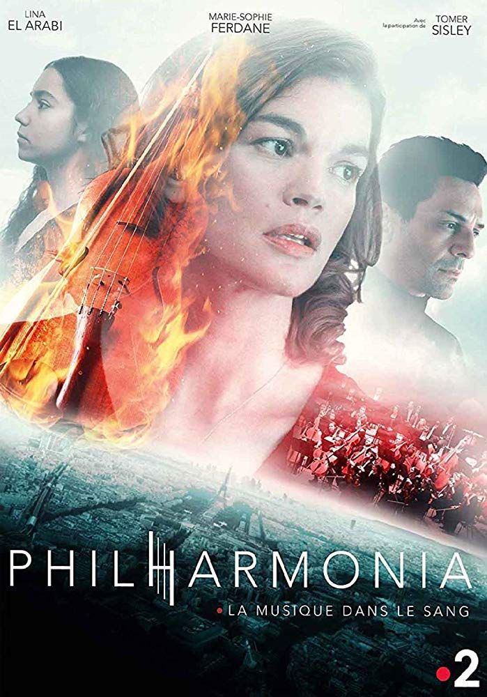 [心得] 愛樂樂團 Philharmonia (雷) France2 法國驚悚劇 2018