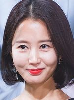 Lim Jung-Eun