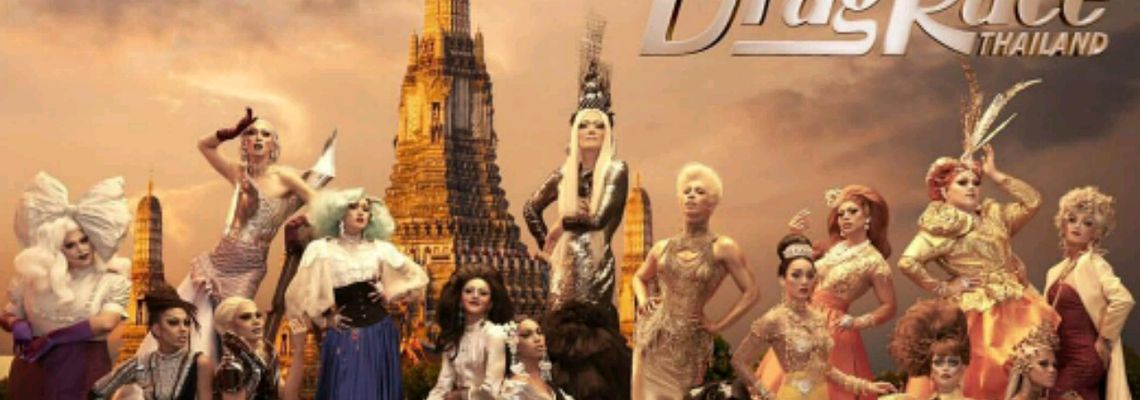 Cover Drag Race Thailand