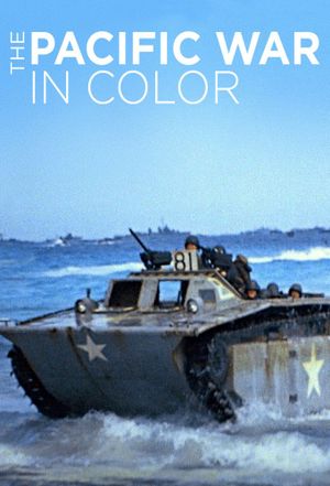 La Guerre du Pacifique en couleur