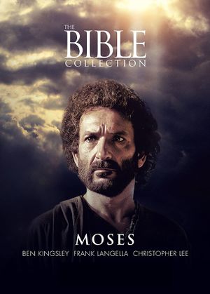 La Bible : Moise