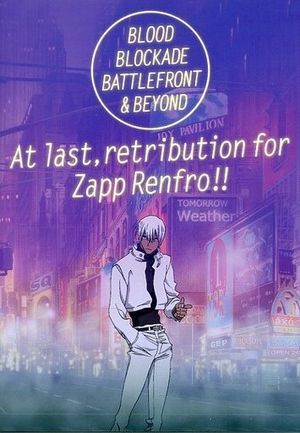Bloodline Battlefront & Beyond OVA