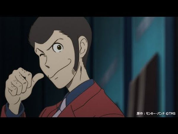 Lupin III: Goodbye Partner