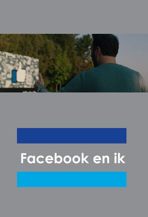 Facebook and I