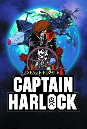 Space Pirate Captain Harlock