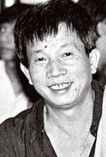 Liu Chia-Liang