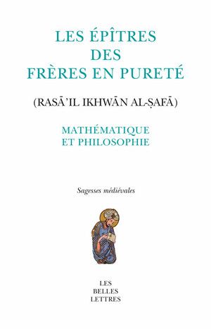 Les Épîtres des Frères en Pureté