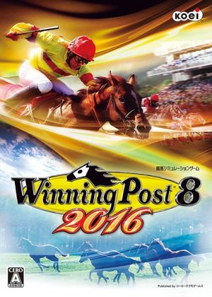 Winning Post 8 2016