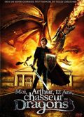 Affiche Moi, Arthur, 12 ans, chasseur de dragons Affiche Moi, Arthur, 12 ans, chasseur de dragons