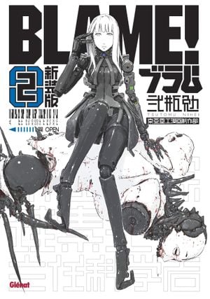 BLAME! (Édition Deluxe), tome 2