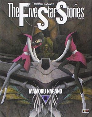 The Five Star Stories, tome 3