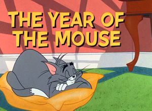 L'Année de la Souris