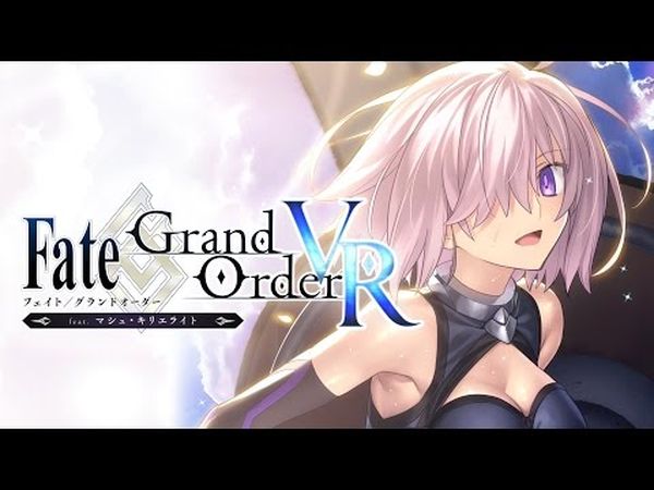 Fate/Grand Order VR