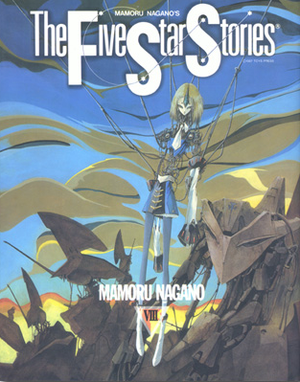 The Five Star Stories, tome 8