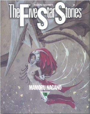 The Five Star Stories, tome 9