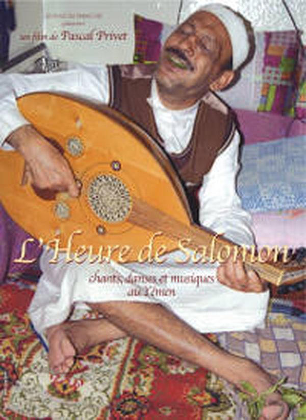L'Heure de Salomon
