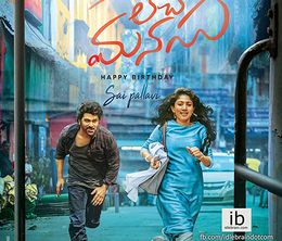 image-https://media.senscritique.com/media/000018358679/0/padi_padi_leche_manasu.jpg