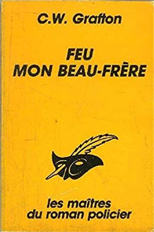 Feu mon beau-frère