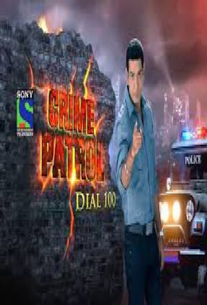 Crime Patrol Dial 100