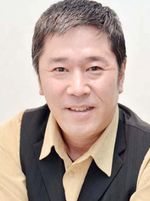 Kiichirô Wakayama