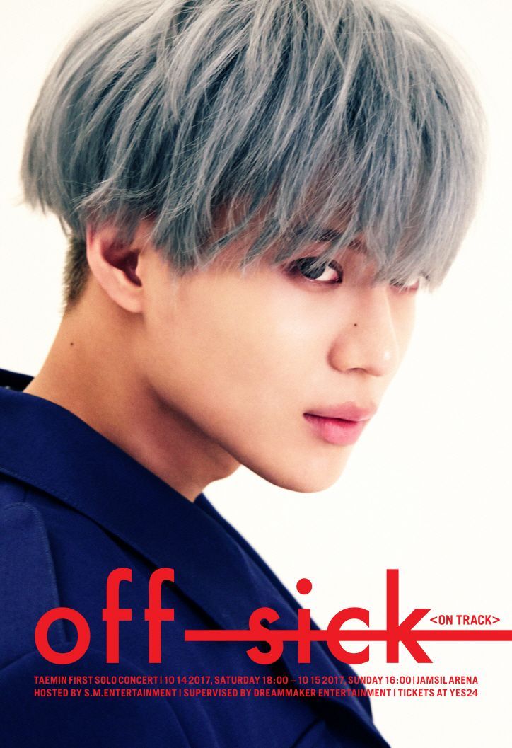 その他 TAEMIN FIRST SOLO CONCERT OFF-SICK Ktown4u Unboxing] SHINee: TAEMIN 1st Solo Concert [OFF-SICK