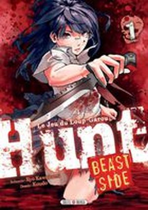 Hunt : Le Jeu du loup-garou : Beast Side