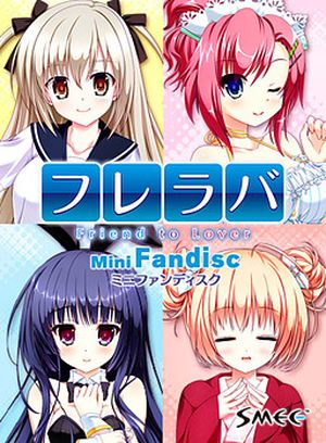 Fureraba ~Friend to Lover~ Mini Fandisk