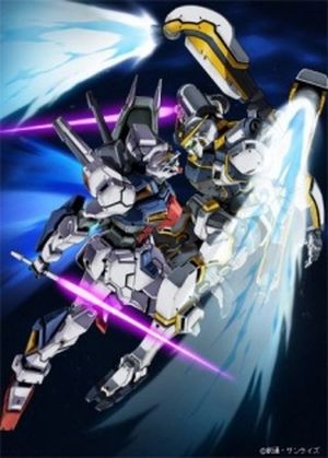 Mobile Suit Gundam : Twilight Axis - Red Blur
