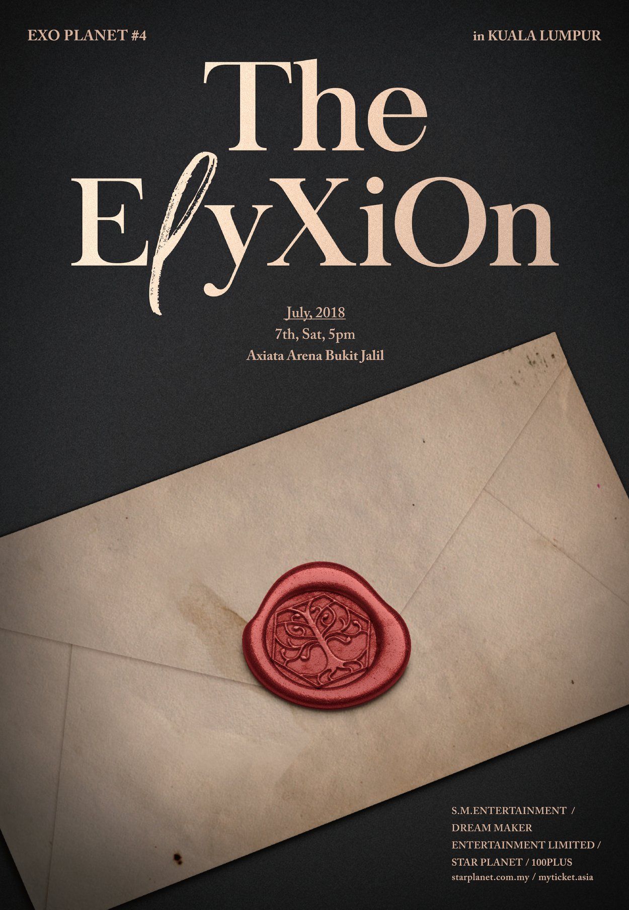 EXO PLANET＃4 The ElyXiOn in Seoul - タレントグッズ