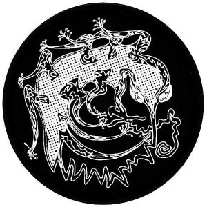 Reflections of 2017 (EP)